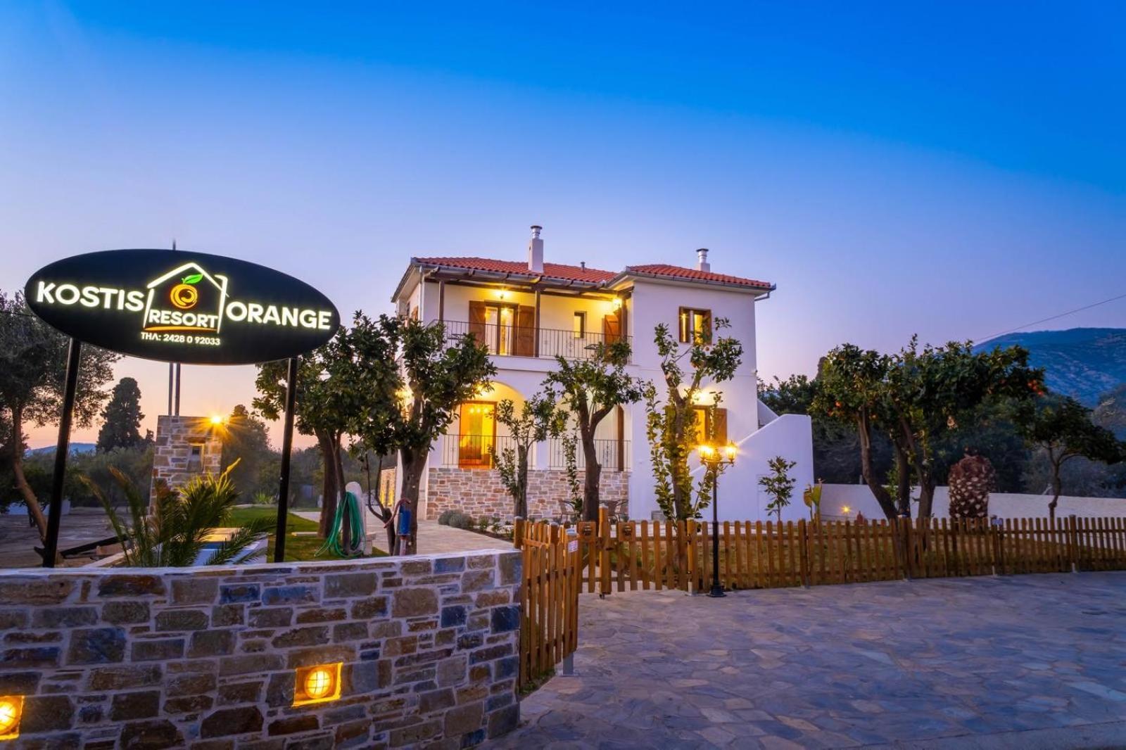 Kostis Orange Resort Volos Exterior photo