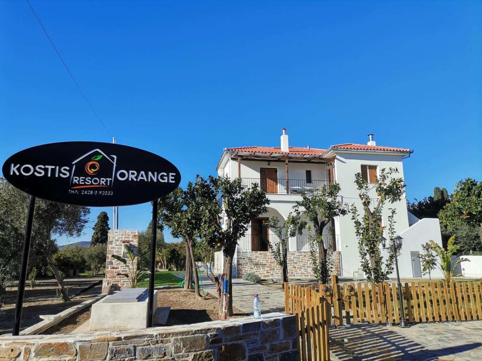 Kostis Orange Resort Volos Exterior photo
